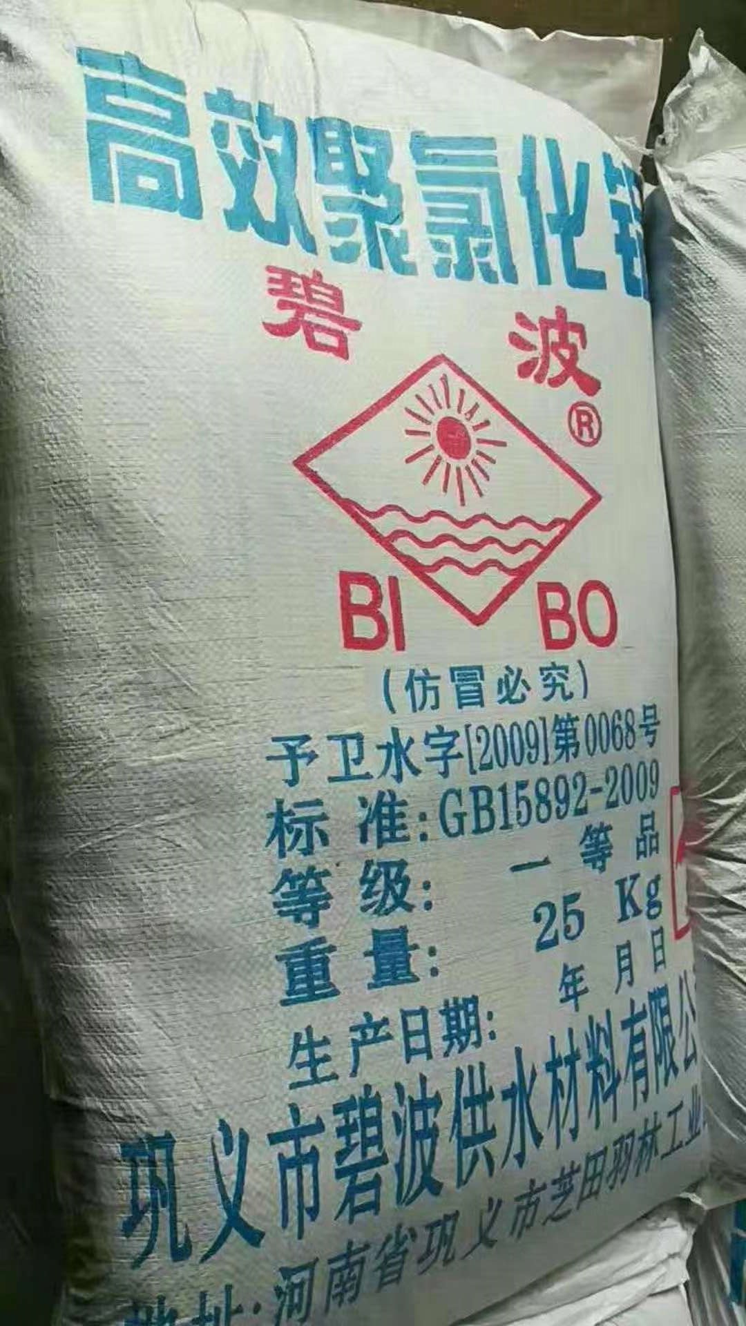 ۺȻ