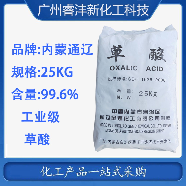 ɲẬ99.6%