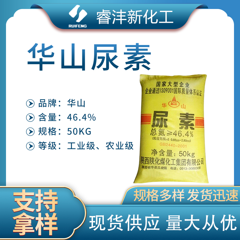 ũû 꺬46% СŻɽ